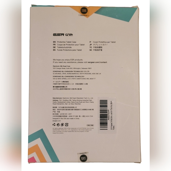 ESR Protective Case For Apple Ipad Pro 3 Generation 11 - Picture 3 of 7
